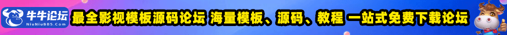 牛牛论坛